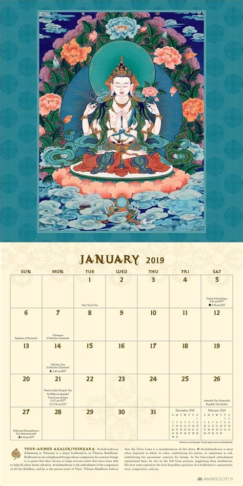 藏曆剪髮吉祥日2023|藏曆查詢 Tibetan Calendar